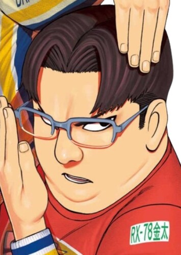 Kinta Sakata