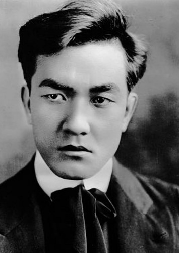 Kintarō Hayakawa