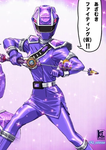 Purple Crystalizer