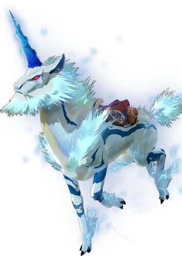 Kirin