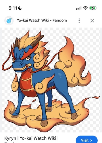 Kirin