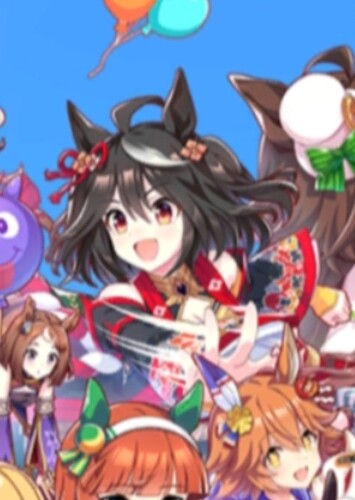 Kitasan Black