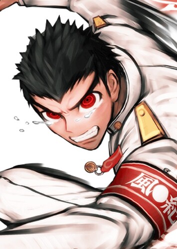 Kiyotaka Ishimaru