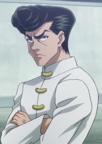 Knuckle Bine