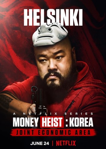 Ko Myung-tae