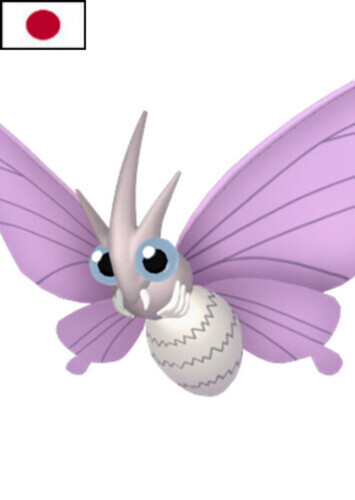 Koan's Venomoth (Japanese)
