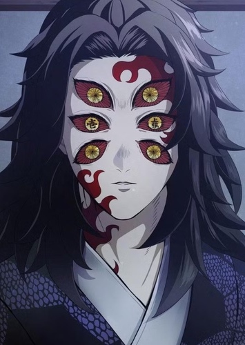 Kobushibo