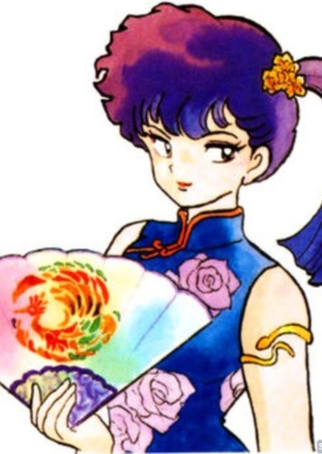 Kodachi Kuno