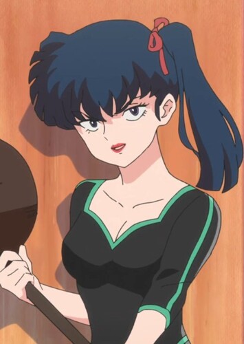 Kodachi Kuno