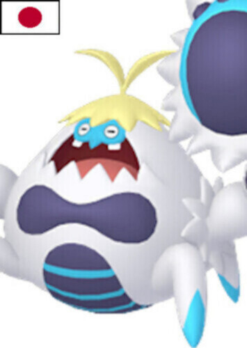 Kofu's Crabominable (Japanese)
