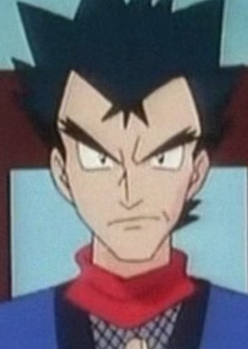 Koga