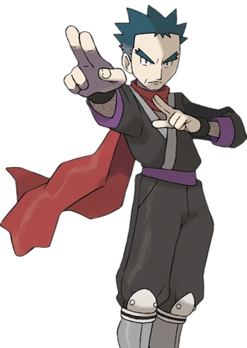 Koga