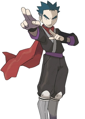 Koga