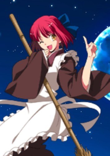 Kohaku