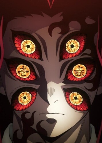 Kokushibo