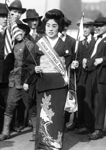 Komako Kimura