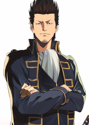 Kondo Isao