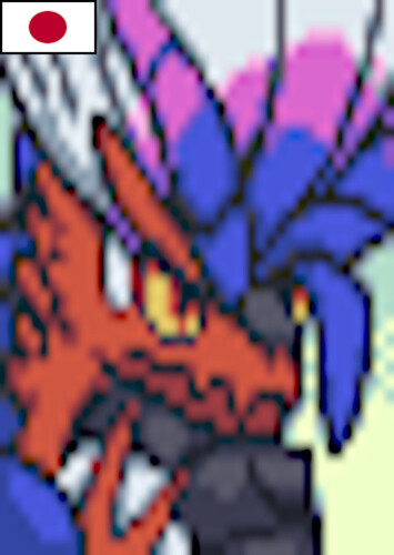 Koraidon (Japanese)