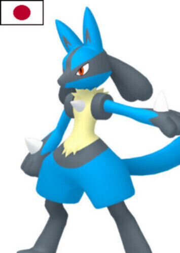 Korrina's Lucario (Japanese)