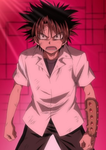 Kosuke Ueki