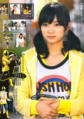 Kotoha Hanaori