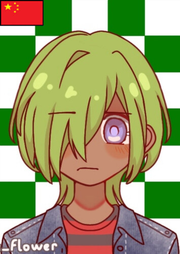 Kou Lis (Mandarin Dub)