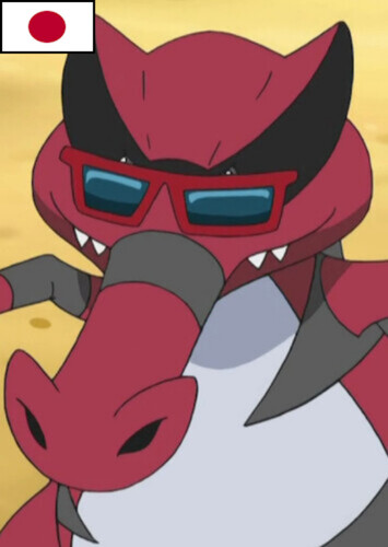 Krookodile (Japanese)