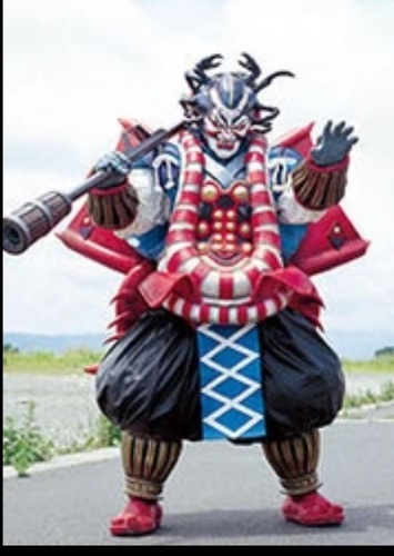 Kubak