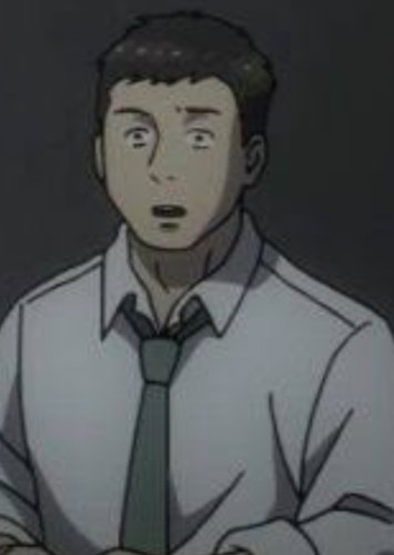 Kubo