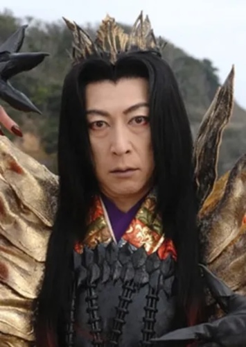 Kuchikio