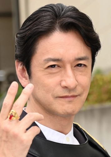 Kudo Fuga
