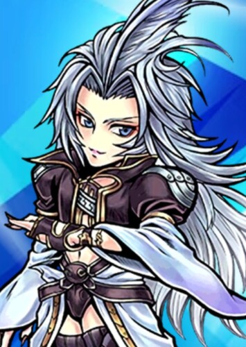 Kuja