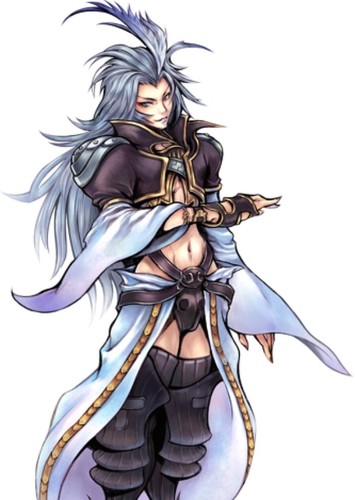 Kuja