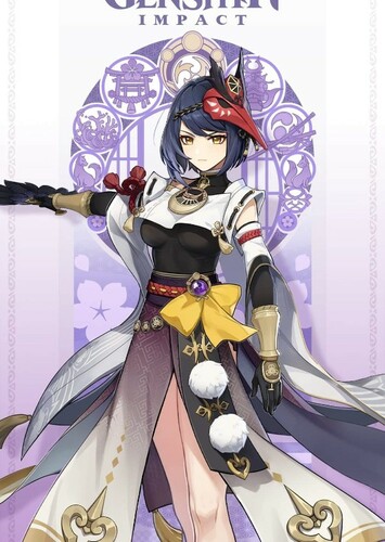 Kujou Sara