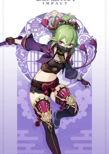 Kuki Shinobu