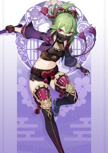 Kuki Shinobu