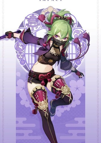 Kuki Shinobu