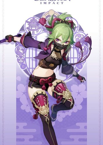 Kuki Shinobu