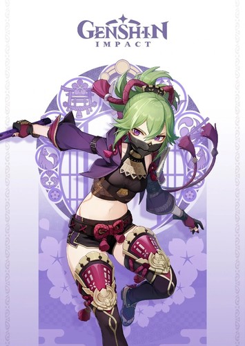 Kuki Shinobu