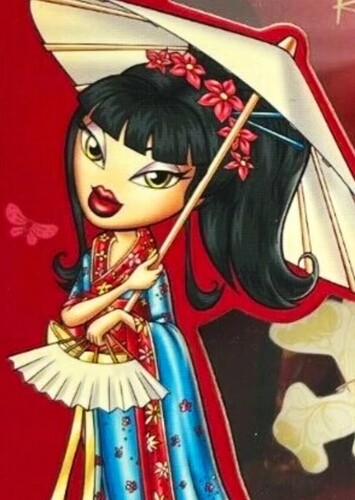 Kumi
