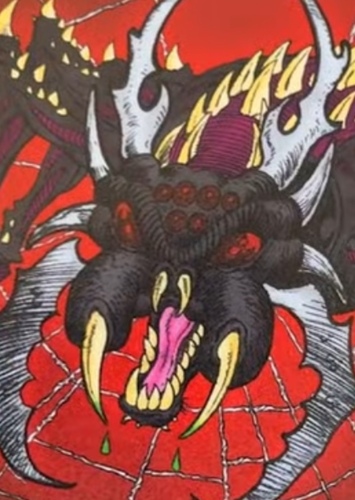 Kumonga