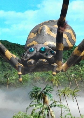 Kumonga