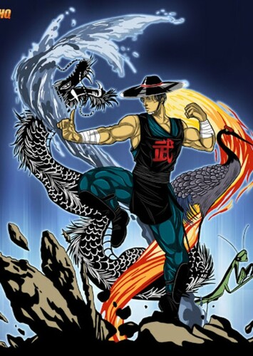 Kung Lao