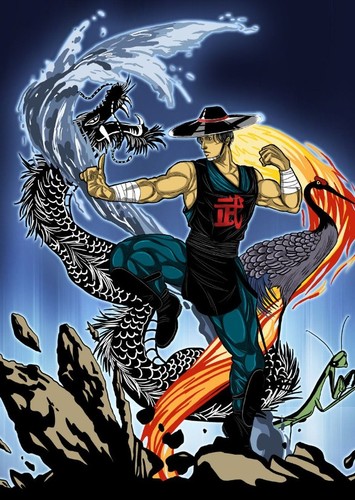 Kung lao
