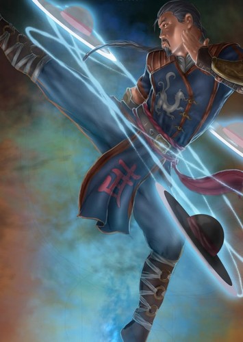 Kung lao