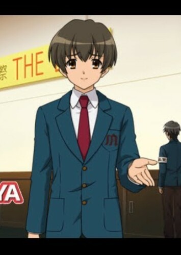 Kunikida