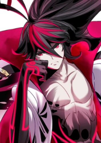 Kuon