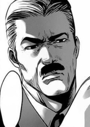 Kurihara