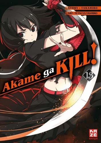 Kurome
