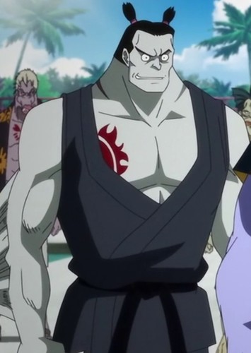 Kuroobi